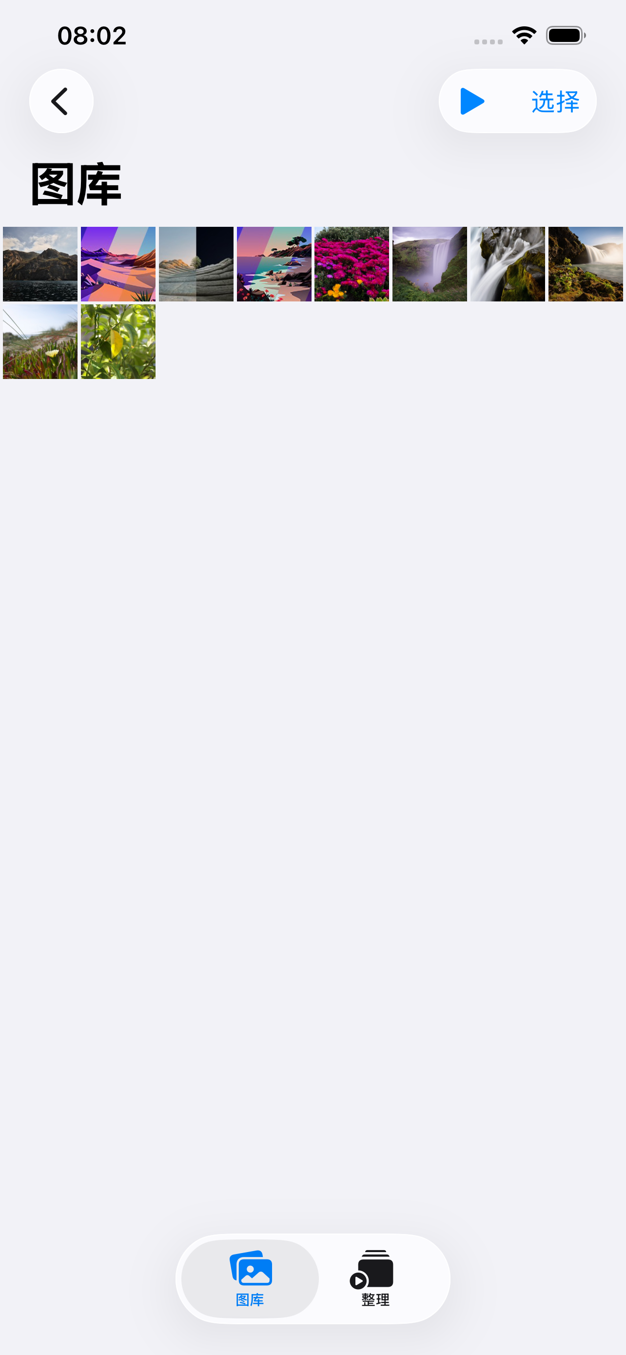 PhotoVault 在 iPhone 上显示照片详情
